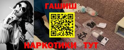 PSILOCYBIN Берёзовский