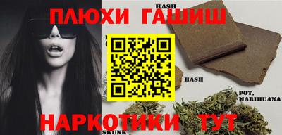 PSILOCYBIN Берёзовский