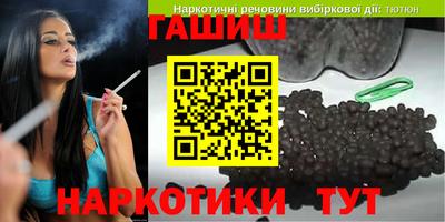 индика Беслан
