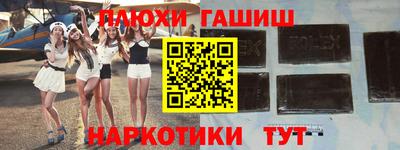 PSILOCYBIN Берёзовский