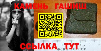 индика Беслан