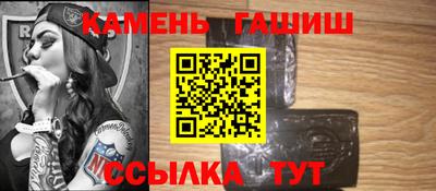 PSILOCYBIN Берёзовский