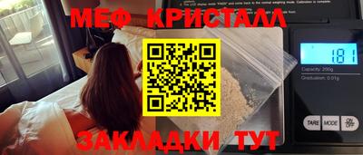 PSILOCYBIN Берёзовский