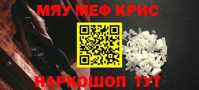 скорость mdpv Балашиха