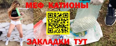 PSILOCYBIN Берёзовский