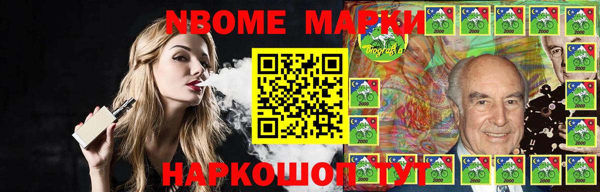 ЛСД экстази ecstasy Бугуруслан