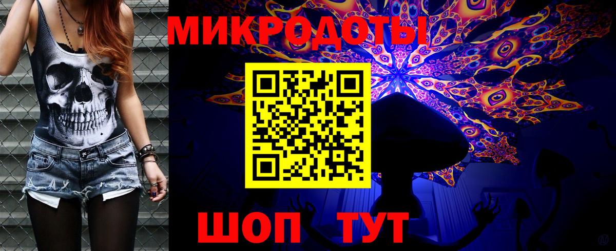 Галлюциногенные грибы мухоморы  Бугуруслан  Псилоцибиновые грибы Cubensis 